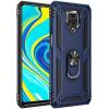 Чехол ударопрочный Serge Ring Xiaomi Redmi Note 9 Pro Max (Синий) Чехол ударопрочный Serge Ring Xiaomi Redmi Note 9 Pro Max (Синий)