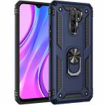 Чехол ударопрочный Serge Ring Xiaomi Redmi 9 (Синий)