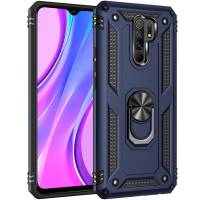 Чехол ударопрочный Serge Ring Xiaomi Redmi 9A (Синий) Чехол ударопрочный Serge Ring Xiaomi Redmi 9A (Синий)