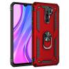 Чехол ударопрочный Serge Ring Xiaomi Redmi 9 (Красный) Чехол ударопрочный Serge Ring Xiaomi Redmi 9 (Красный)