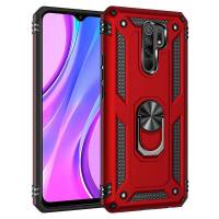 Чохол ударостійкий Serge Ring Xiaomi Redmi 9 (Червоний) Чохол ударостійкий Serge Ring Xiaomi Redmi 9 (Червоний)