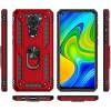 Чехол ударопрочный Serge Ring Xiaomi Redmi Note 9 (Красный) Чехол ударопрочный Serge Ring Xiaomi Redmi Note 9 (Красный)