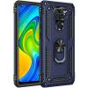 Чехол ударопрочный Serge Ring Xiaomi Redmi Note 9 (Синий) Чехол ударопрочный Serge Ring Xiaomi Redmi Note 9 (Синий)