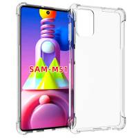 Чехол прозрачный с усиленными углами Samsung Galaxy M51 Чехол прозрачный с усиленными углами Samsung Galaxy M51