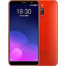 Meizu M6T