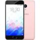 Meizu M3S