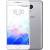 Meizu M3 Note
