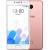 Meizu M5C