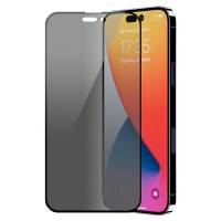 Стекло Антишпион Privacy Glass Apple iPhone 14 Pro Стекло Антишпион Privacy Glass Apple iPhone 14 Pro
