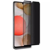 Стекло Антишпион Privacy Glass Samsung Galaxy A23 Стекло Антишпион Privacy Glass Samsung Galaxy A23