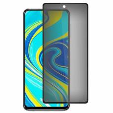 Стекло Антишпион Privacy Glass Xiaomi Redmi 10