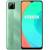 Realme C11
