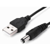 Кабель для роутера USB от повербанка 5V / 9V