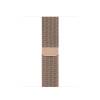 Ремінець Milanese Loop Apple Watch 38/40/41 mm (Gold) Ремінець Milanese Loop Apple Watch 38/40/41 mm (Gold)