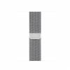 Ремешок Milanese Loop Apple Watch 42/44/45 mm (Silver)