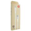 Кабель USB WUW X128 Lightning 2.4 A (2 кабеля в упаковке) Кабель USB WUW X128 Lightning 2.4 A (2 кабеля в упаковке)