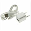 СЗУ WUW T18 USB+ Lightning 1000 mA