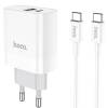 СЗУ HOCO C80A PD 20W+QC3.0 (1USB/1Type-C/3.1A) + Type-C - Type-C
