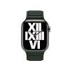 Ремешок Leather Link Apple Watch 38/40/41 mm (Sequoia Green) Ремешок Leather Link Apple Watch 38/40/41 mm (Sequoia Green)