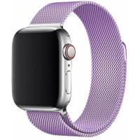 Ремінець Milanese Loop Apple Watch 38/40/41 mm (Lavander) Ремінець Milanese Loop Apple Watch 38/40/41 mm (Lavander)