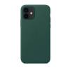 Кожаный чехол Leather Case (AAA) with MagSafe для Apple iPhone 12 (Forest Green) Кожаный чехол Leather Case (AAA) with MagSafe для Apple iPhone 12 (Forest Green)