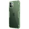 Прозрачный силиконовый чехол Nillkin Nature Series TPU для Apple iPhone 12 Mini (Темно зеленый) Прозрачный силиконовый чехол Nillkin Nature Series TPU для Apple iPhone 12 Mini (Темно зеленый)