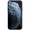 Прозорий силіконовий чохол Nillkin Nature Series TPU для Apple iPhone 12 Pro Max (Синій)