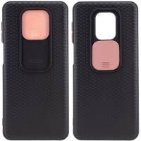 Чехол CamShield Case Xiaomi Redmi Note 9 Pro Max (Розовый) Чехол CamShield Case Xiaomi Redmi Note 9 Pro Max (Розовый)