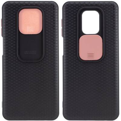 Чехол CamShield Case Xiaomi Redmi Note 9 Pro Max (Розовый)