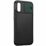 Чехол CamShield Case Samsung Galaxy A30S (Темно-зеленый)