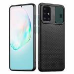 Чехол CamShield Case Samsung Galaxy A51 (Темно-зеленый)