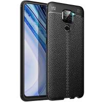 TPU чехол Focus для Xiaomi Redmi Note 9 (Черный) TPU чехол Focus для Xiaomi Redmi Note 9 (Черный)