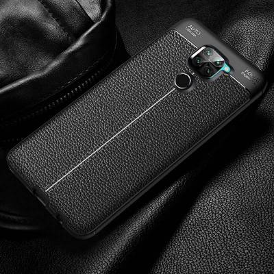 TPU чехол Focus для Xiaomi Redmi 10X (Черный) TPU чехол Focus для Xiaomi Redmi 10X (Черный)