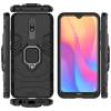 Чохол ударостійкий з магнітним тримачем Xiaomi Redmi 8 (Чорний) Чохол ударостійкий з магнітним тримачем Xiaomi Redmi 8 (Чорний)
