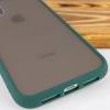 Чехол Color Shield Apple iPhone 11 (темно-зеленый) Чехол Color Shield Apple iPhone 11 (темно-зеленый)