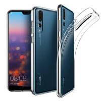 Чохол ультратонкий Huawei P20 прозорий Чохол ультратонкий Huawei P20 прозорий
