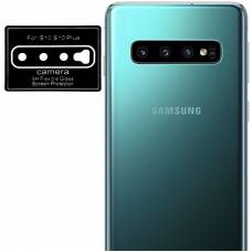 Гибкое защитное стекло на камеру Samsung Galaxy S10 Plus (0.18mm)
