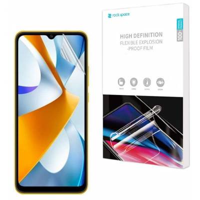 Гидрогелевая пленка Premium Hydrogel для Xiaomi Poco C40 на экран (Глянцевая)