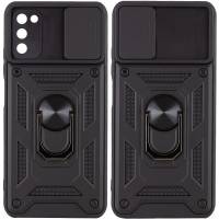 Чехол ударопрочный Serge Ring Camshield Samsung Galaxy A03s (Черный) Чехол ударопрочный Serge Ring Camshield Samsung Galaxy A03s (Черный)
