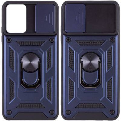 Чехол ударопрочный Serge Ring Camshield Samsung Galaxy M52 (Синий)