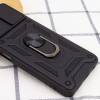 Чехол ударопрочный Serge Ring Camshield Samsung Galaxy A04s (Черный) Чехол ударопрочный Serge Ring Camshield Samsung Galaxy A04s (Черный)