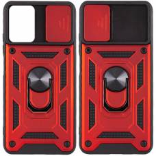 Чехол ударопрочный Serge Ring Camshield Samsung Galaxy M52 (Красный)