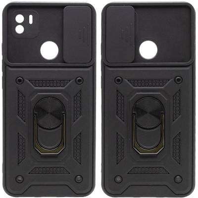 Чехол ударопрочный Serge Ring Camshield Xiaomi Redmi A1 Plus (Черный)