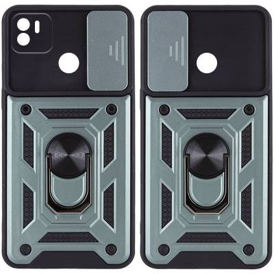 Чехол ударопрочный Serge Ring Camshield Xiaomi Redmi A1 Plus (Зеленый)