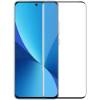 3D стекло Xiaomi 12 / 12X