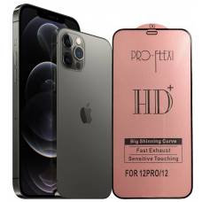 Скло Apple iPhone 12 - HD Plus Tempered Glass