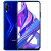 Защитное стекло Huawei P Smart Pro