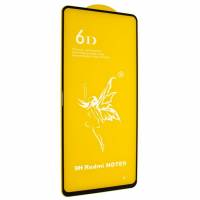 6D стекло Premium Glass Xiaomi Redmi Note 9 6D стекло Premium Glass Xiaomi Redmi Note 9