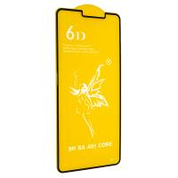 6D стекло Premium Glass Samsung Galaxy A01 Core 6D стекло Premium Glass Samsung Galaxy A01 Core