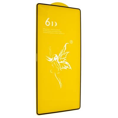 6D стекло Premium Glass Samsung Galaxy M51